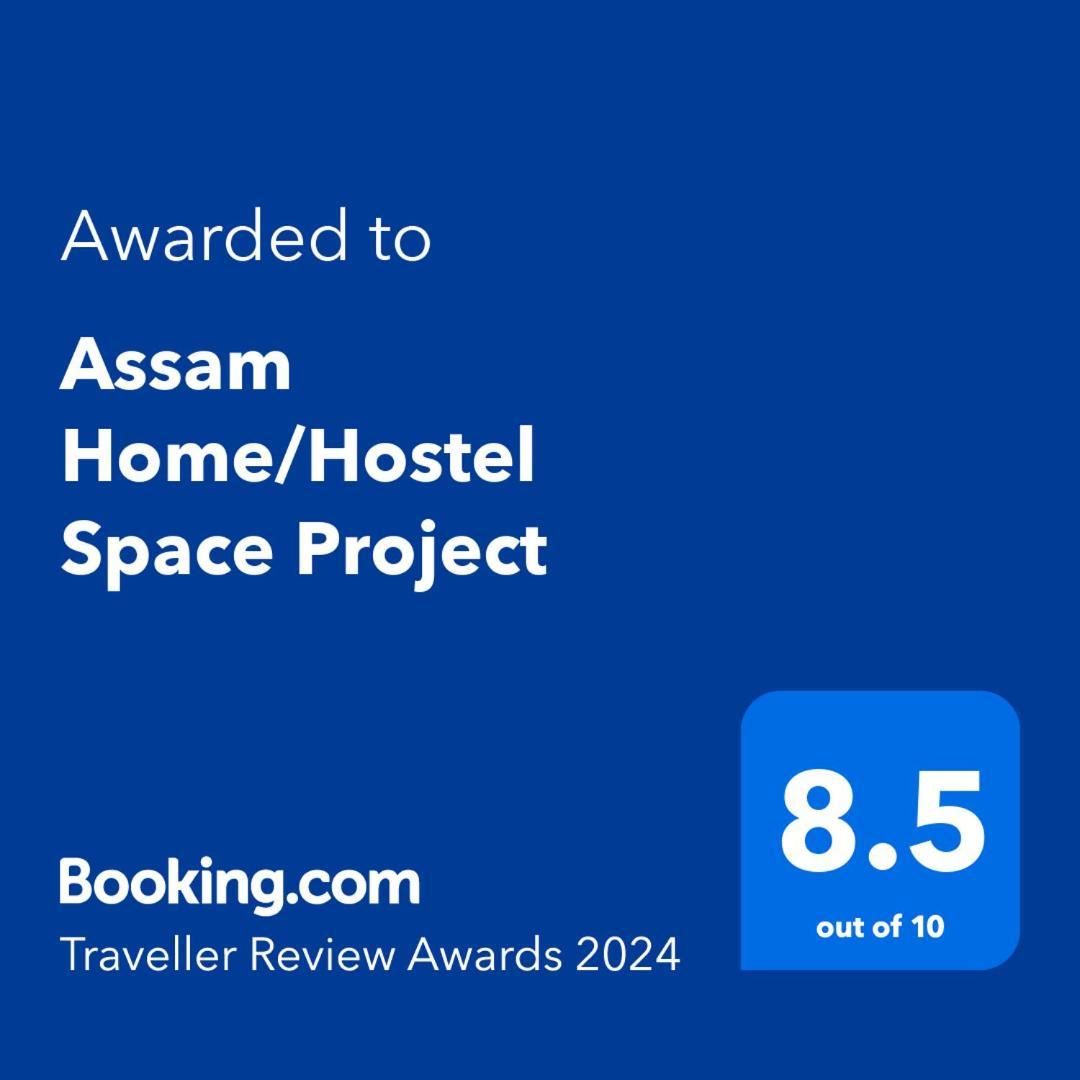Assam Home Hostel Project Guwahati Bagian luar foto